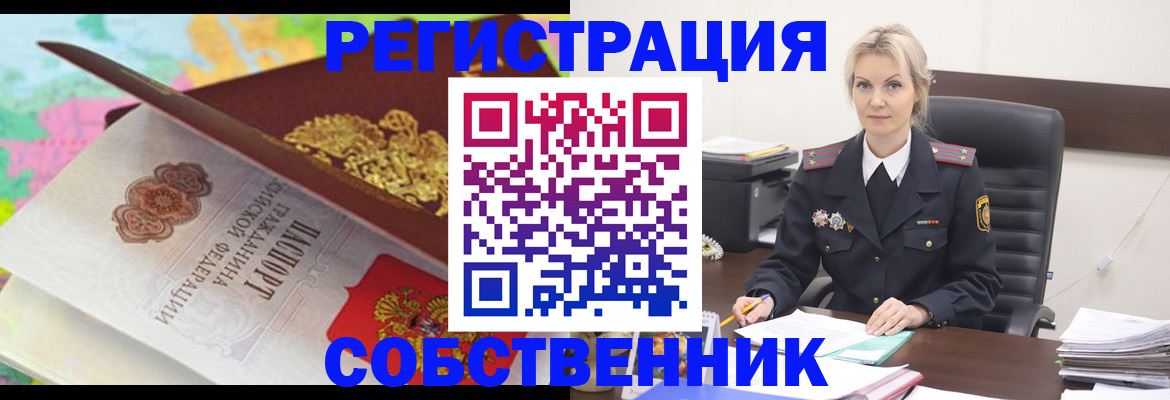 форма 3 в Серпухове